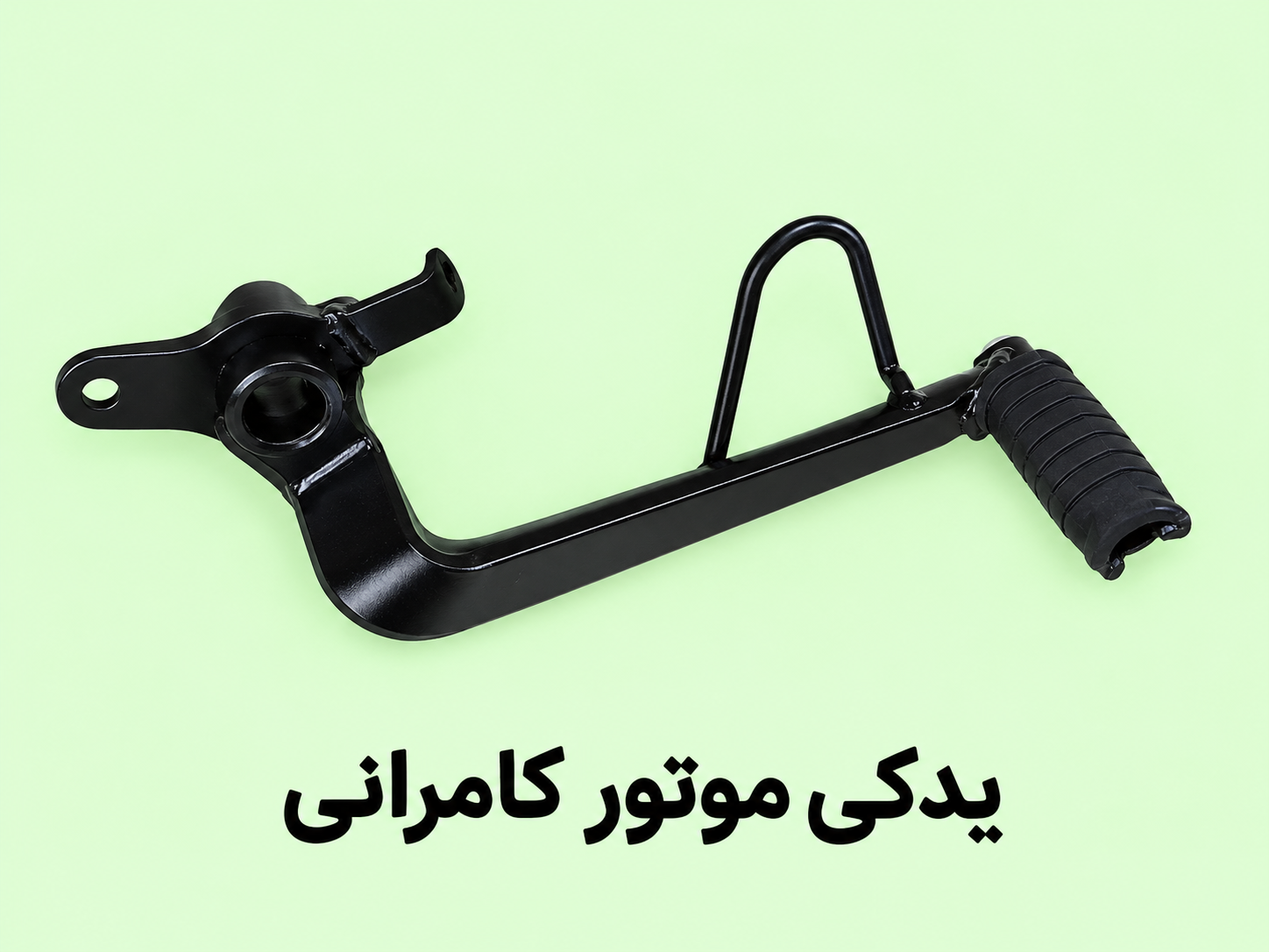 پدال ترمز  مگلی ۲۰۰ (  استوک  )