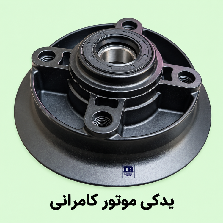 چهار شاخ توپی موتور سیکلت مگلی۲۰۰ ( کیفیت اصلی )