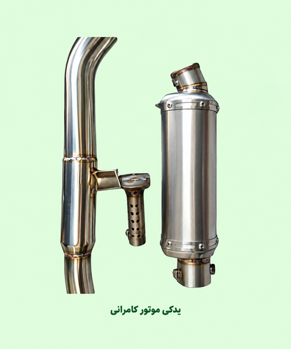 اگزوز کامل موتور سیکلت مگلی ۲۰۰( فابریکی استوک )