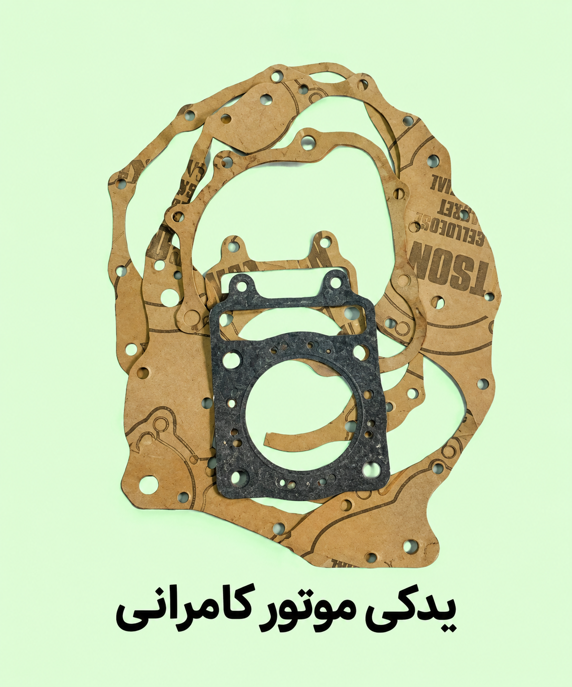 واشر بندی کامل موتور مگلی ۲۰۰