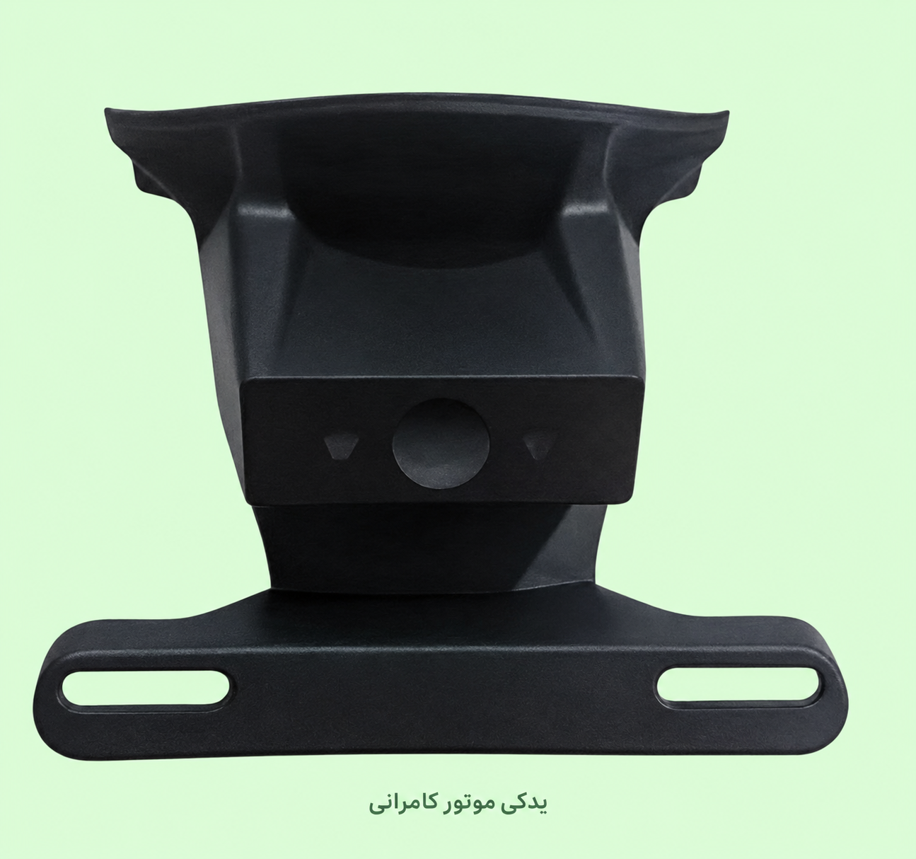 پایه پلاک موتور سیکلت مگلی۲۰۰ ( استوک )
