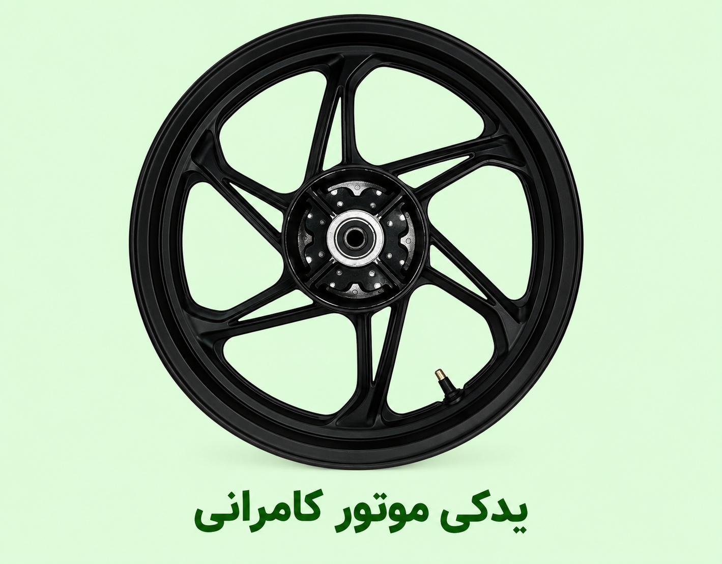 رینگ عقب موتورسیکلت مگلی ۲۰۰ ( نو )