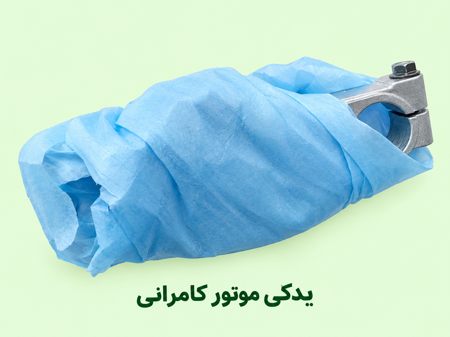 کمک جلو موتورسیکلت مگلی ۲۰۰سمت راست (نو)
