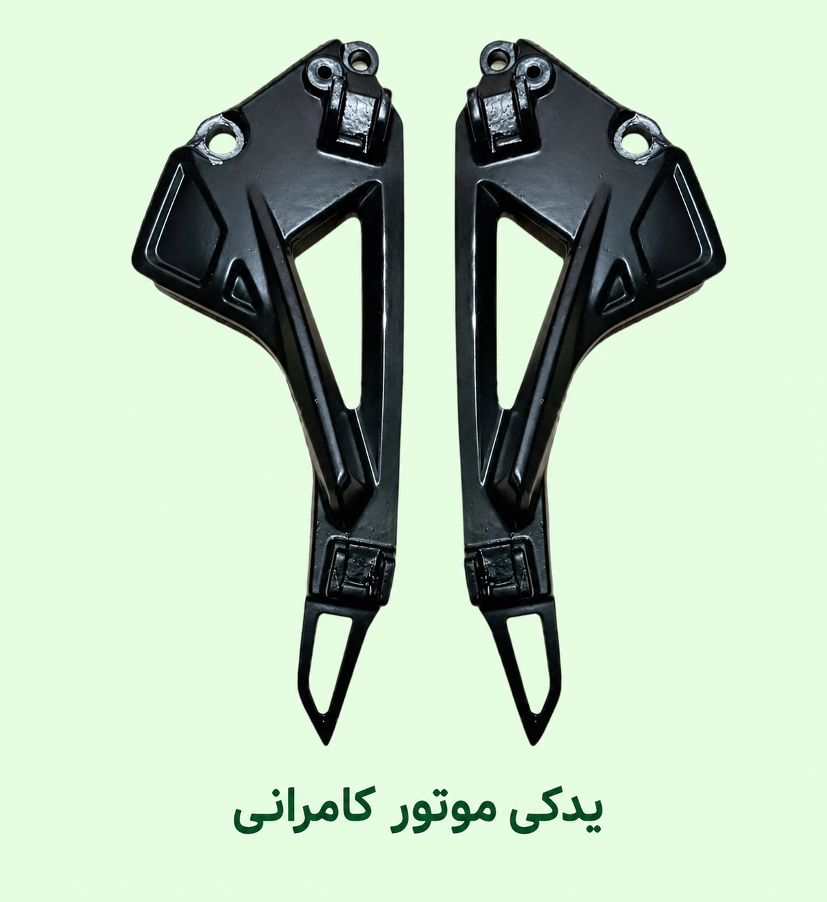 براکت جاپایی فابریکی  موتورسیکلت مگلی۲۰۰ ( فابریکی جفتی  )