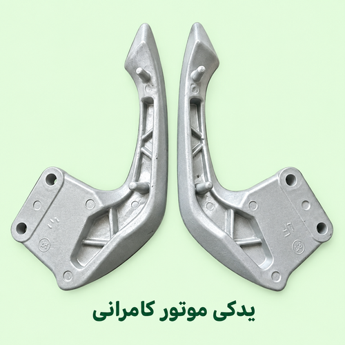 دستگیره ترک بند موتور سیکلت مگلی۲۰۰ ( فابریکی -جفتی - استوک )