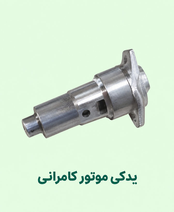 سایلنسر اگزوز موتور سیکلت مگلی۲۰۰