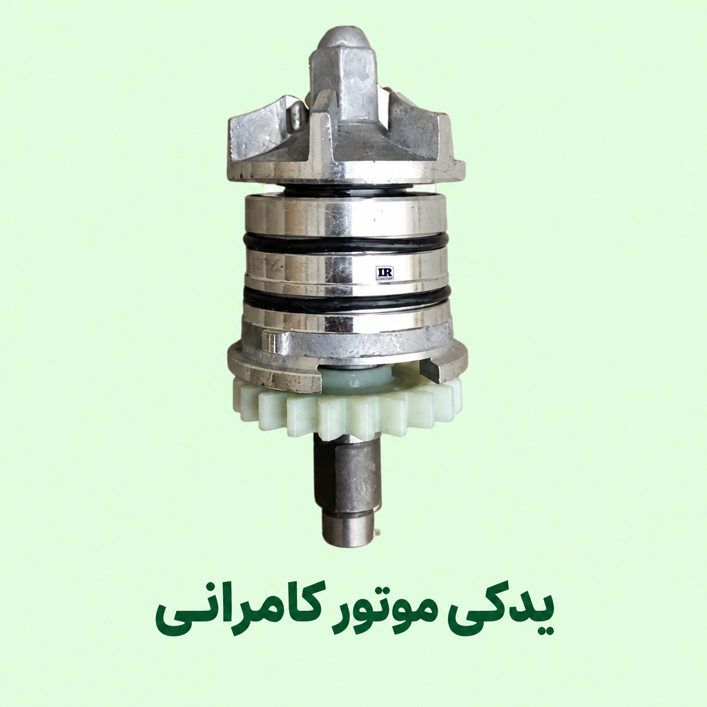 واتر پمپ موتورسیکلت مگلی۲۰۰ (‌بدون فیلتر )
