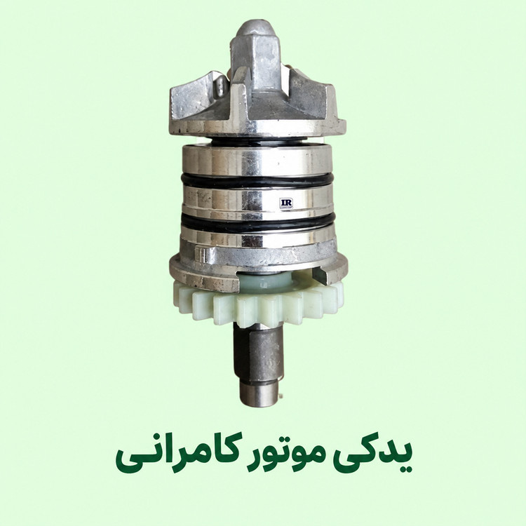 واتر پمپ موتورسیکلت مگلی۲۰۰ (بدون فیلتر )